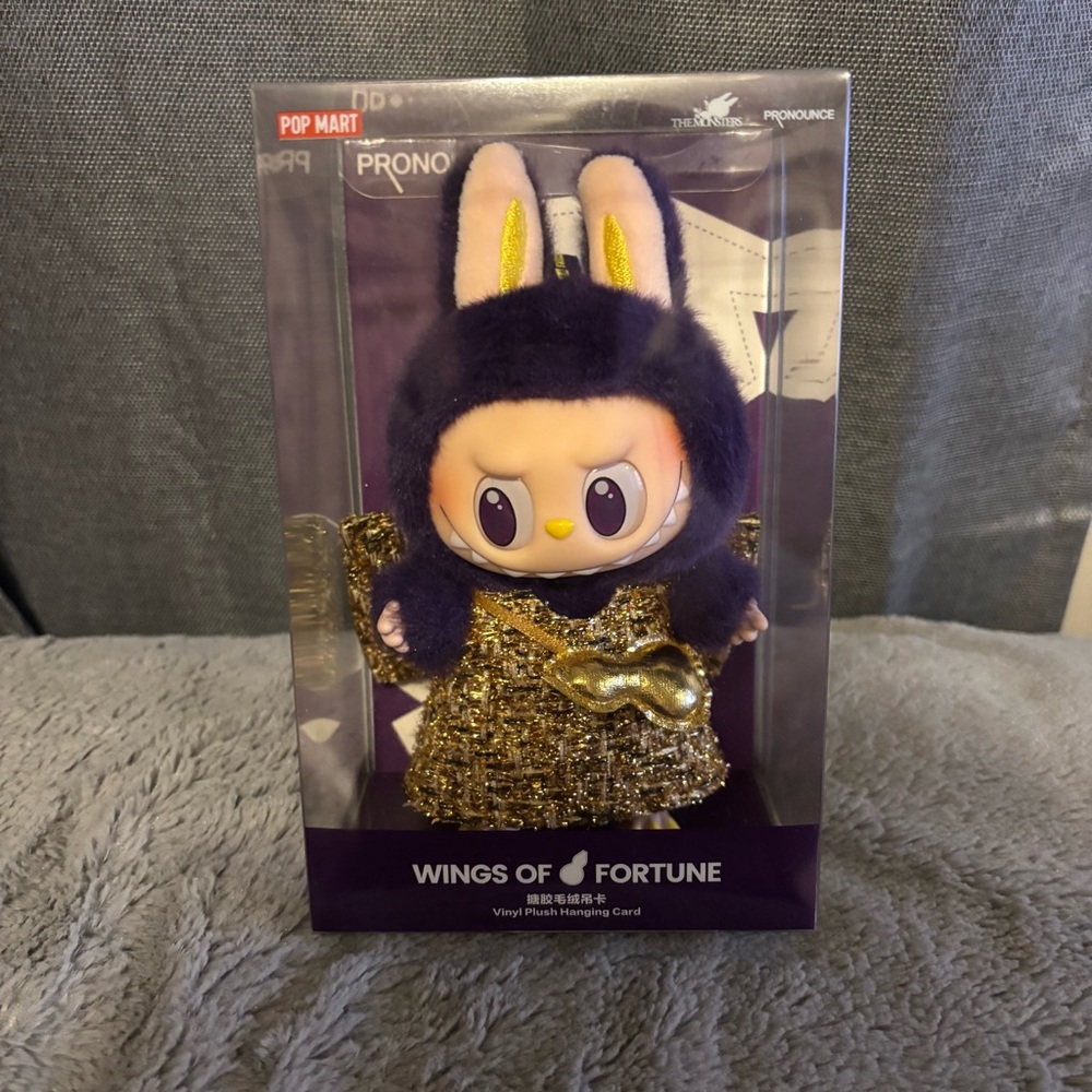 ***SOLD*** Wings of fortune labubu